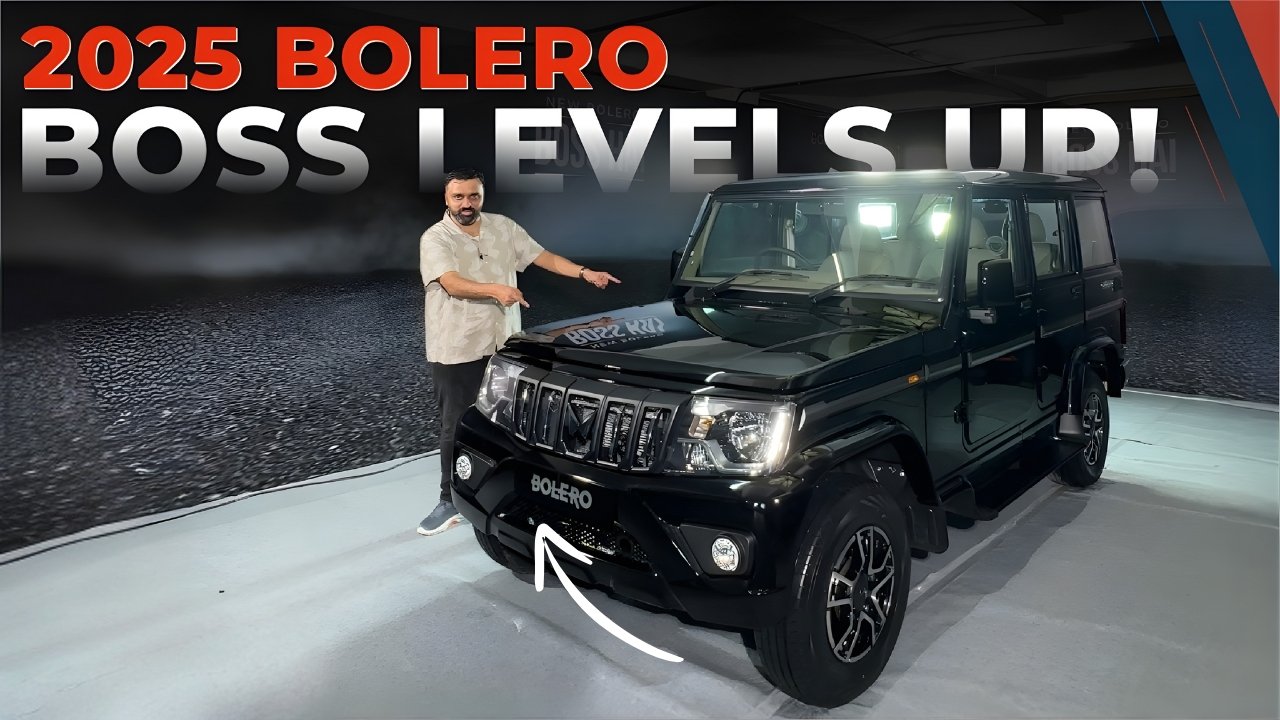 Mahindra Bolero 2025